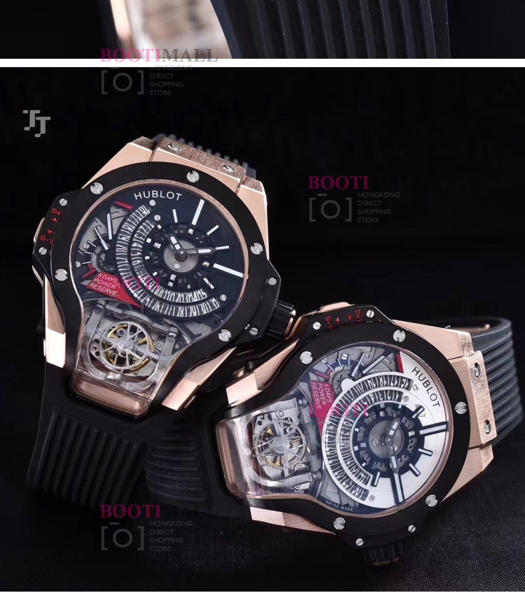 HUBLOT FERRARI TOURBILLON MP-09 BI-AXIS TITANIUM -위블로 MP-09 투어빌론 스켈레톤 티타늄 3