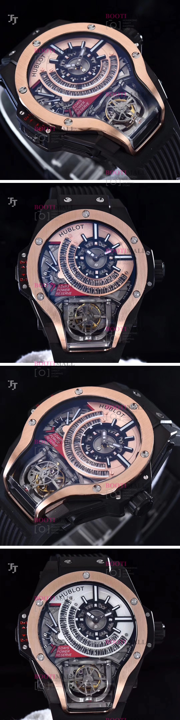 HUBLOT FERRARI TOURBILLON MP-09 BI-AXIS TITANIUM -위블로 MP-09 투어빌론 스켈레톤 티타늄 1