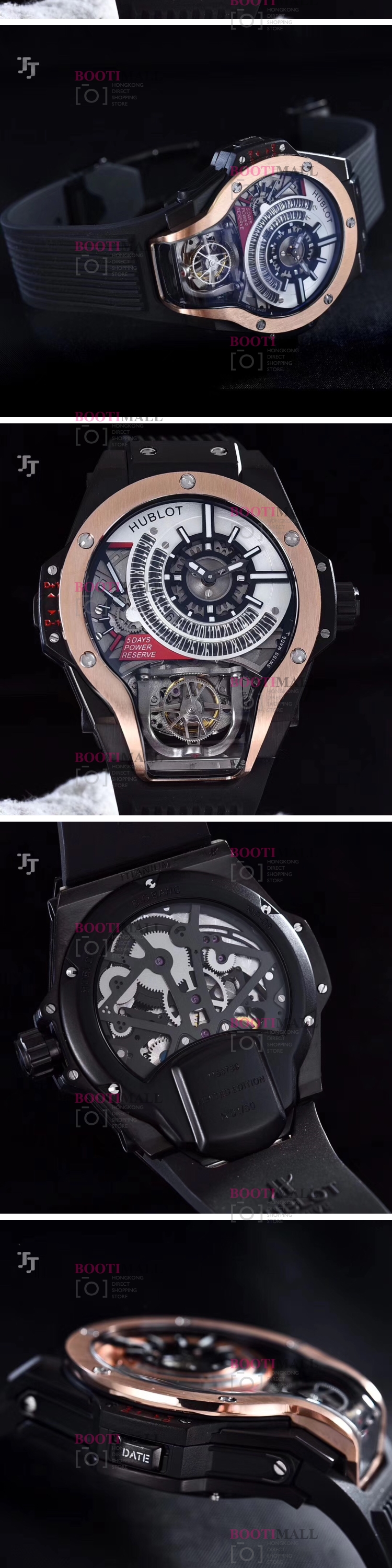 HUBLOT FERRARI TOURBILLON MP-09 BI-AXIS TITANIUM -위블로 MP-09 투어빌론 스켈레톤 티타늄 2