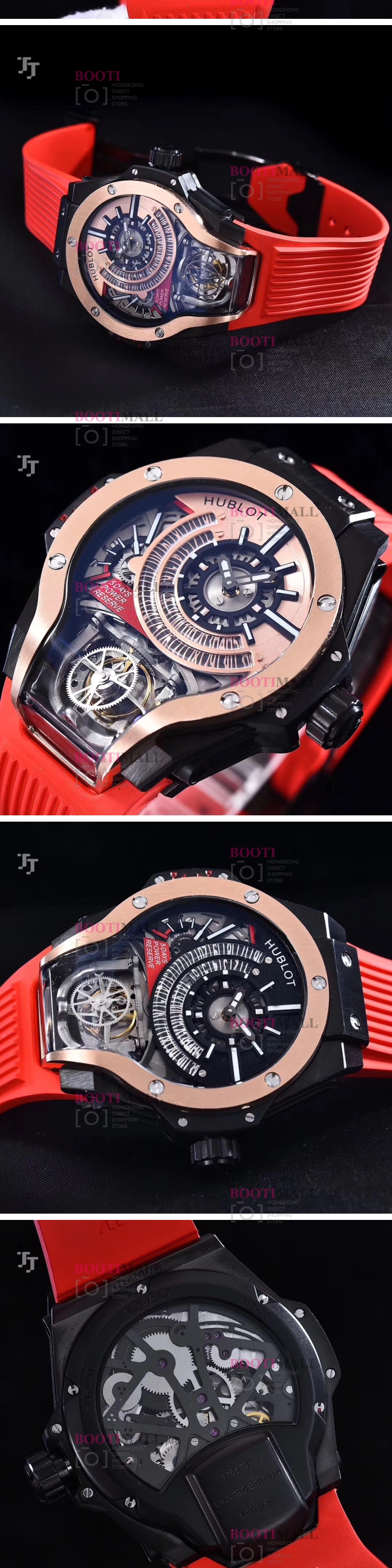 HUBLOT FERRARI TOURBILLON MP-09 BI-AXIS TITANIUM -위블로 MP-09 투어빌론 스켈레톤 티타늄 2