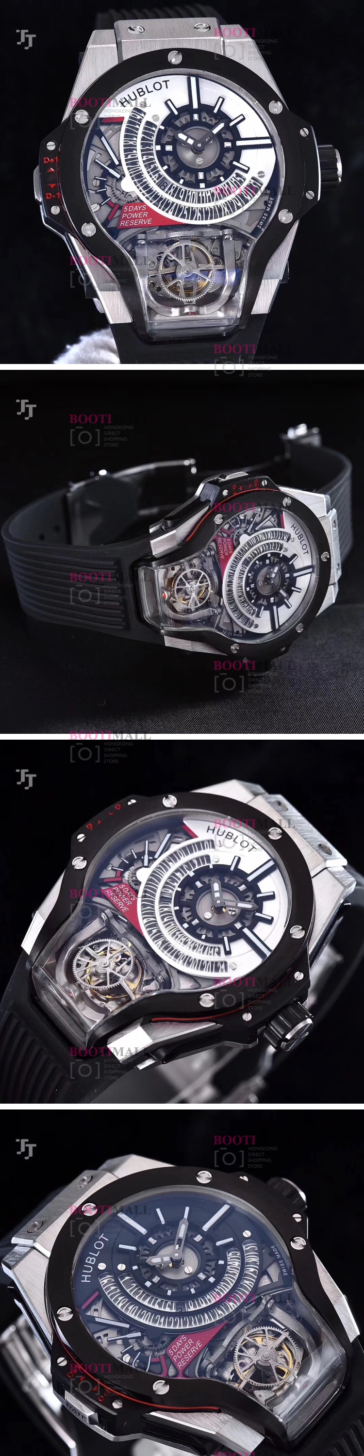 HUBLOT FERRARI TOURBILLON MP-09 BI-AXIS TITANIUM -위블로 MP-09 투어빌론 스켈레톤 티타늄 1