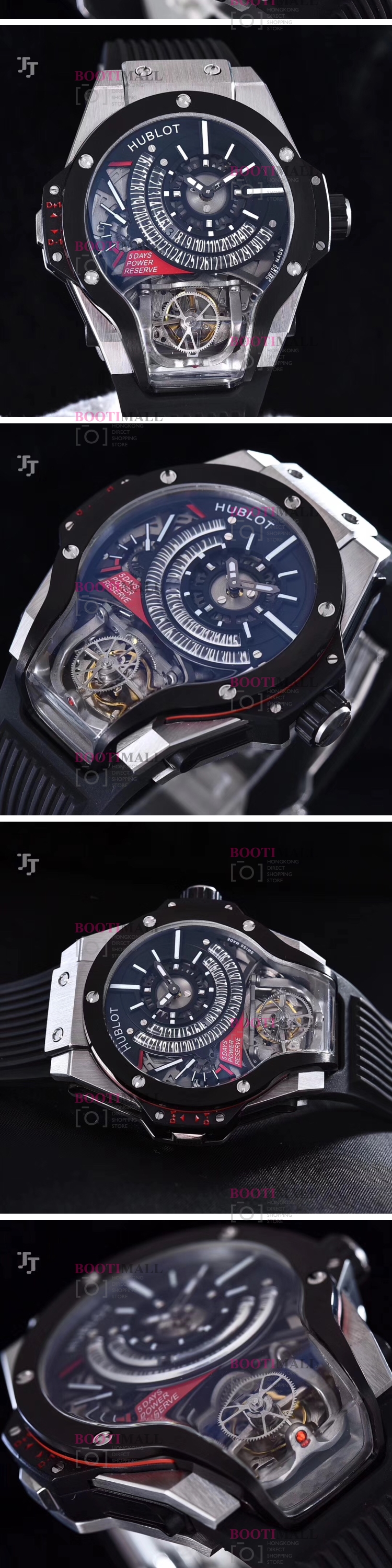 HUBLOT FERRARI TOURBILLON MP-09 BI-AXIS TITANIUM -위블로 MP-09 투어빌론 스켈레톤 티타늄 2