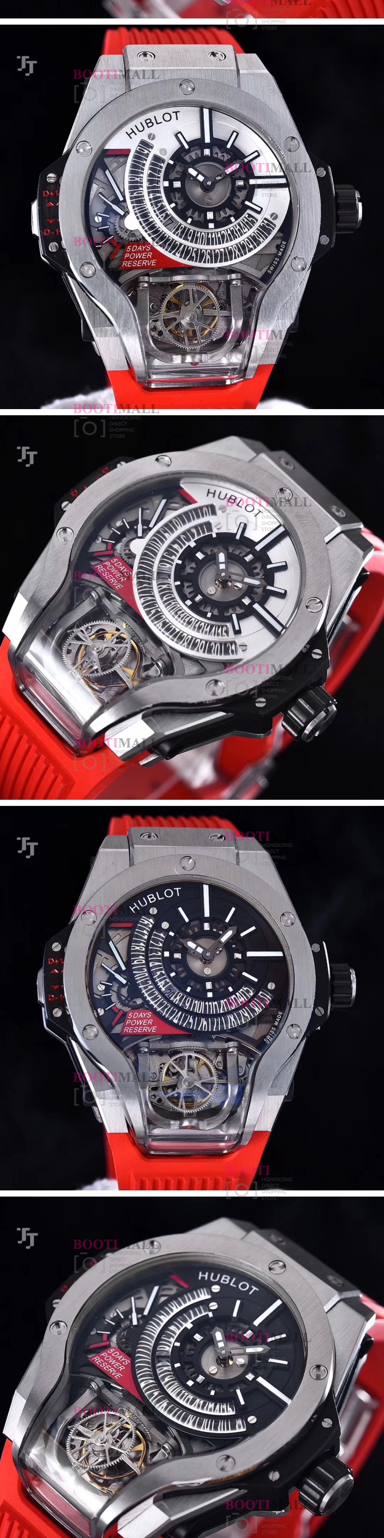 HUBLOT FERRARI TOURBILLON MP-09 BI-AXIS TITANIUM -위블로 MP-09 투어빌론 스켈레톤 티타늄 2