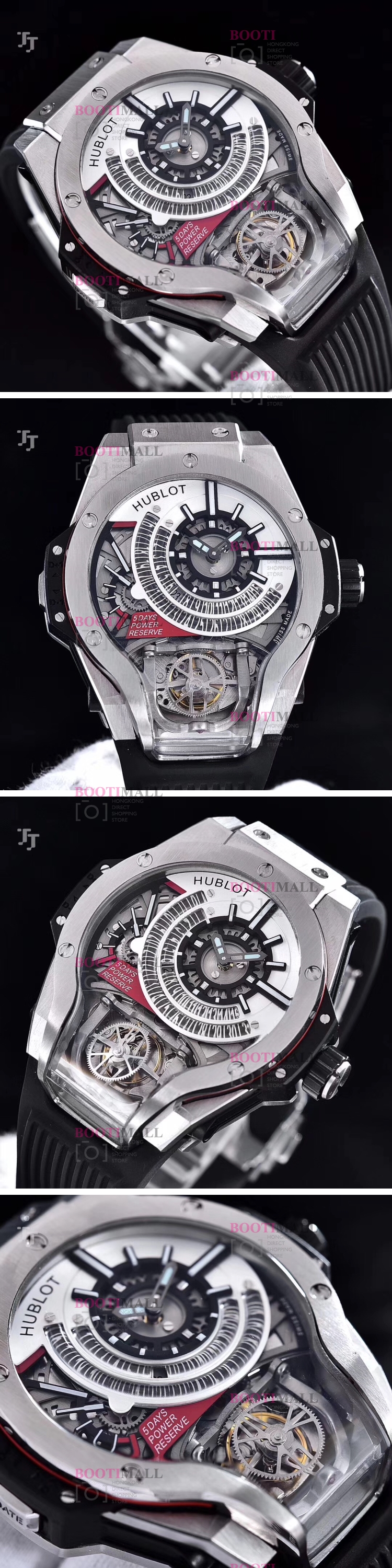 HUBLOT FERRARI TOURBILLON MP-09 BI-AXIS TITANIUM -위블로 MP-09 투어빌론 스켈레톤 티타늄 1