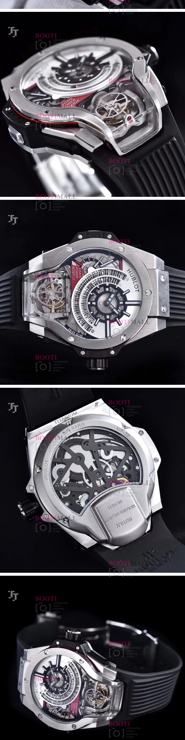 HUBLOT FERRARI TOURBILLON MP-09 BI-AXIS TITANIUM -위블로 MP-09 투어빌론 스켈레톤 티타늄 2