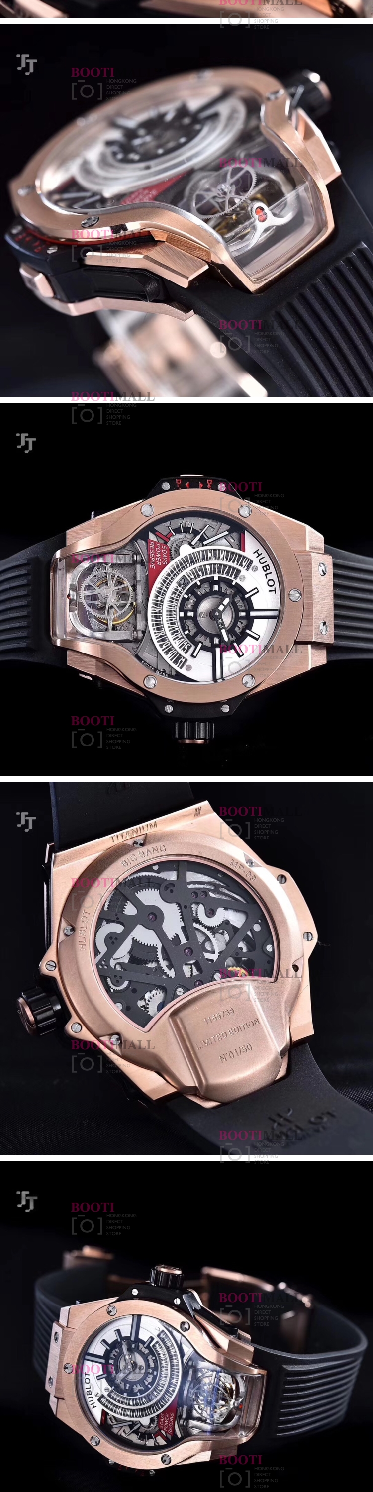 HUBLOT FERRARI TOURBILLON MP-09 BI-AXIS TITANIUM -위블로 MP-09 투어빌론 스켈레톤 티타늄 2