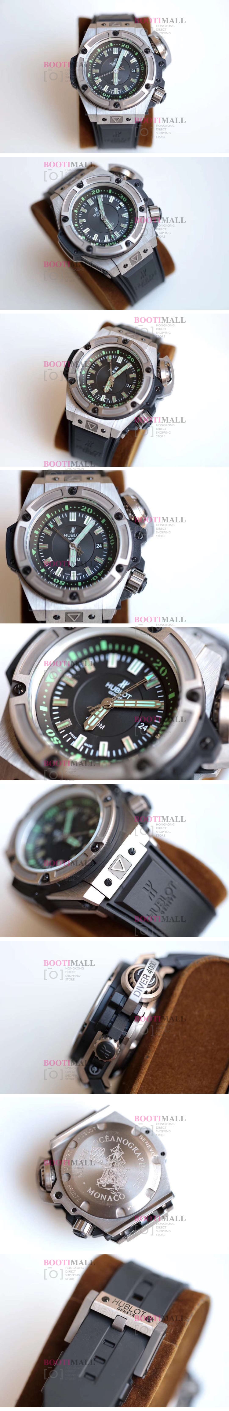 HUBLOT BIGBANG KINGPOWER 48mm OCEANOGRAPHIC 4000 위블로 빅뱅 킹파워 48mm 오셔노그래픽 4000 1