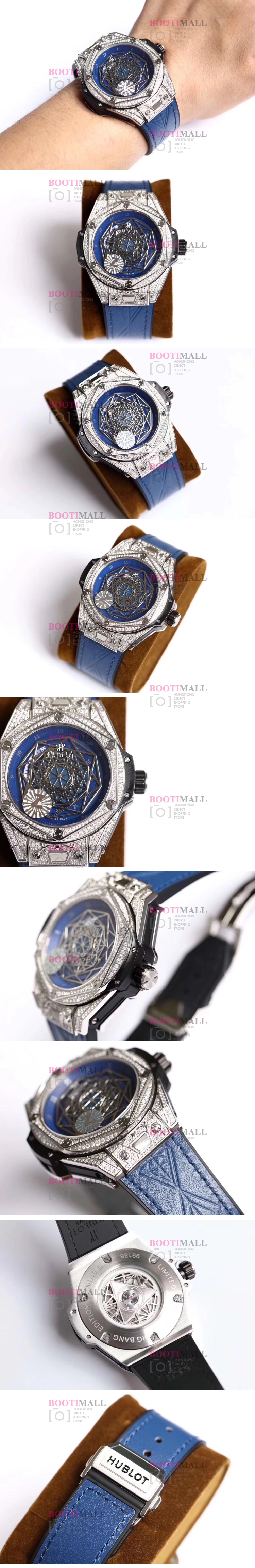 HUBLOT BIGBANG TOURBILLON WATCH SANG BLUE 위블로 빅뱅 투어빌론 다이아몬드 415.NX.1112.VR.MXM16 1