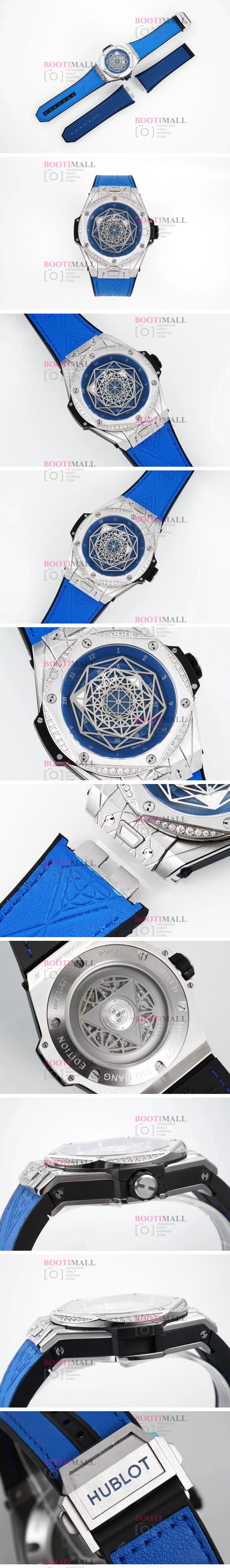 HUBLOT BIGBANG TOURBILLON WATCH SANG BLUE 위블로 빅뱅 투어빌론 다이아몬드 1