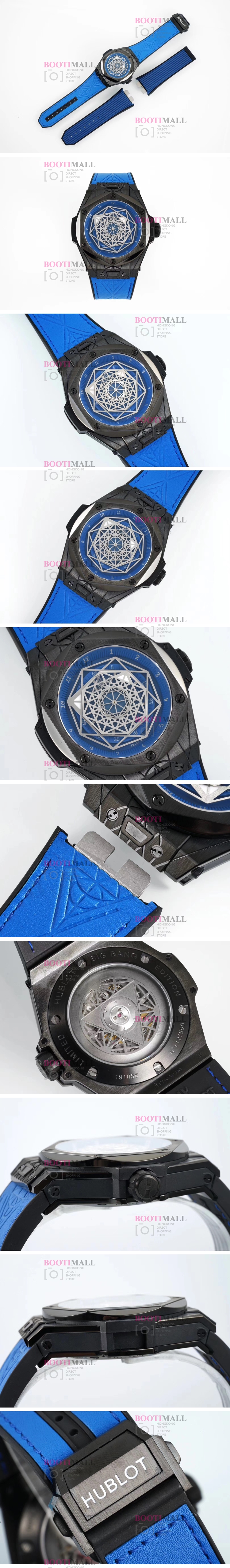 HUBLOT BIGBANG TOURBILLON WATCH SANG BLUE 위블로 빅뱅 투어빌론 블루 1