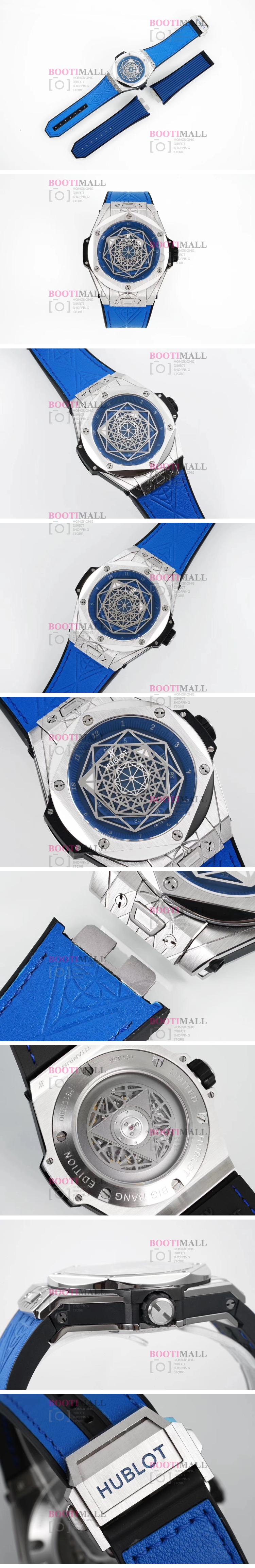 HUBLOT BIGBANG TOURBILLON WATCH SANG BLUE 위블로 빅뱅 투어빌론 블루 1