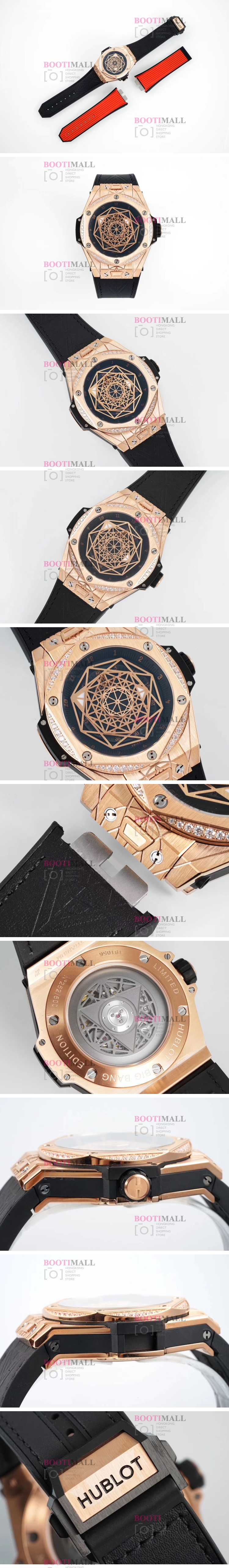 HUBLOT BIGBANG TOURBILLON WATCH SANG 위블로 빅뱅 투어빌론 블랙 다이아몬드 1