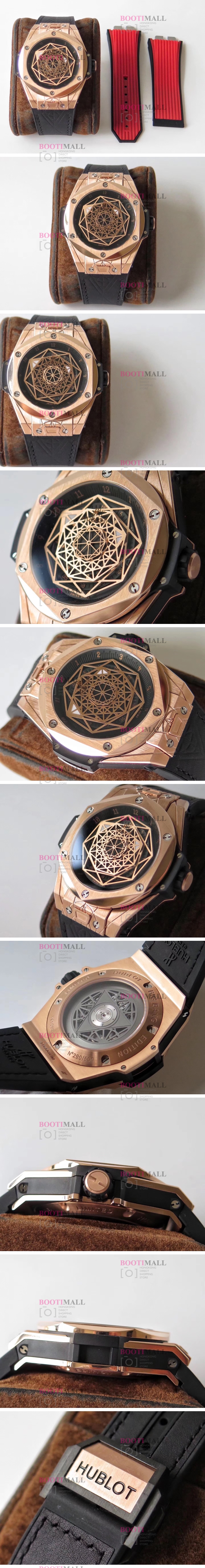 HUBLOT BIGBANG TOURBILLON WATCH SANG 위블로 빅뱅 투어빌론 골드-블랙 1