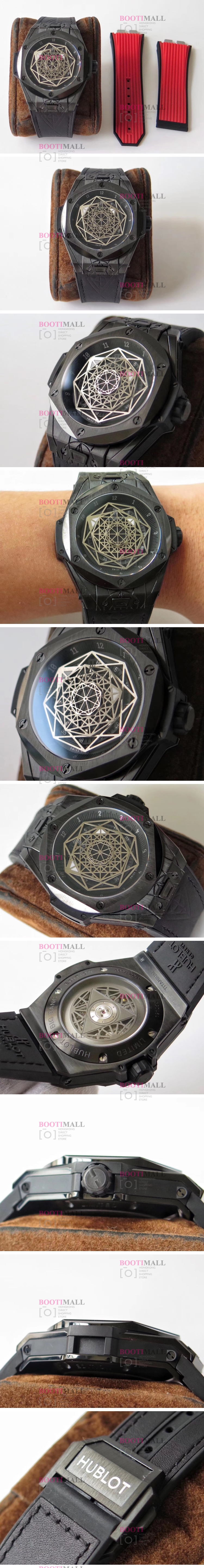 HUBLOT BIGBANG TOURBILLON WATCH SANG 위블로 빅뱅 투어빌론 블랙 1