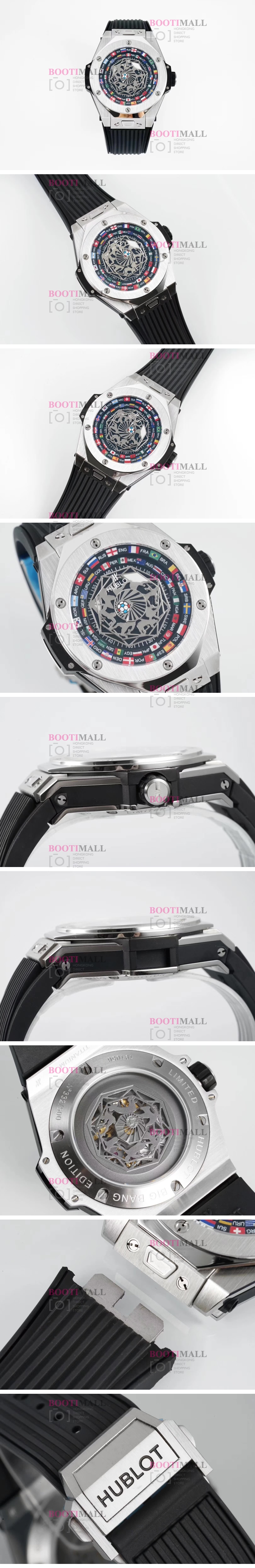 HUBLOT BIGBANG WATCH SANG BLEU 위블로 빅뱅 실버 1