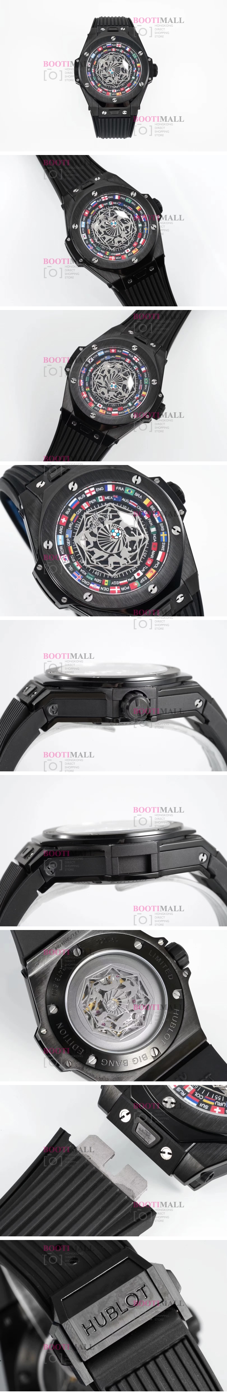 HUBLOT BIGBANG WATCH SANG BLEU 위블로 빅뱅 실버 1