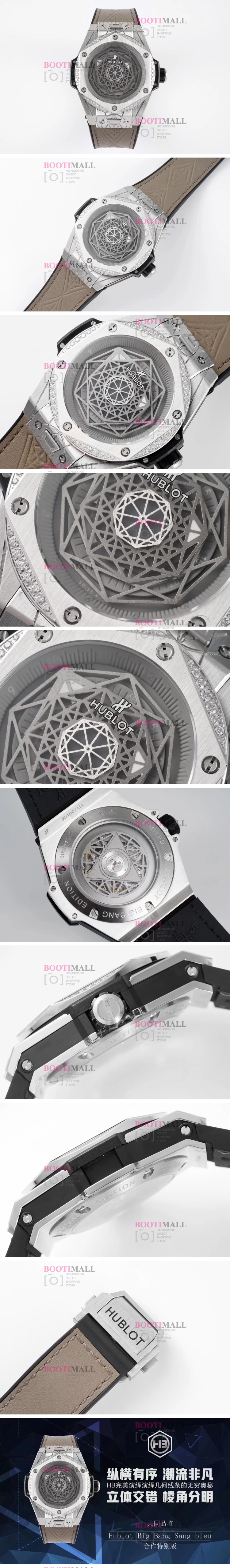 HUBLOT BIGBANG TOURBILLON WATCH SANG 위블로 빅뱅 투어빌론 실버 45mm 1