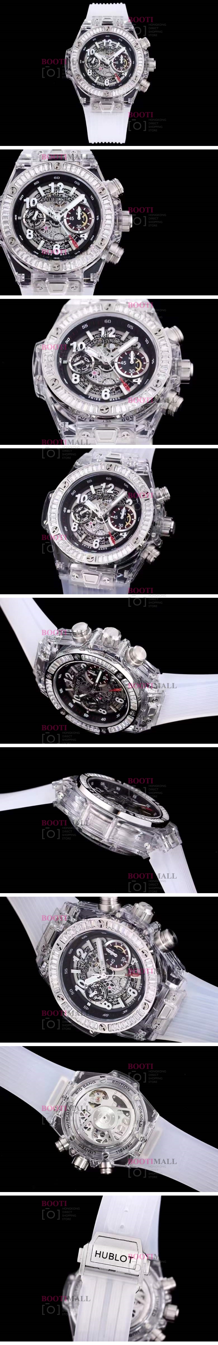 Hublot 위블로 Big Bang Unico Magic Sapphire Ref. 411.JX.1170.RX 빅뱅 유니코 매직 사파이어 45mm 1