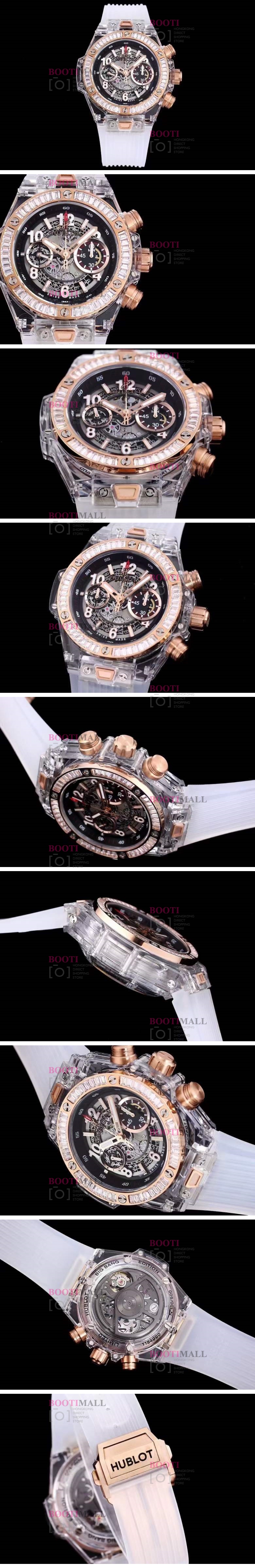 Hublot 위블로 Big Bang Unico Magic Sapphire Ref. 411.JX.1170.RX 빅뱅 유니코 매직 사파이어 45mm 1