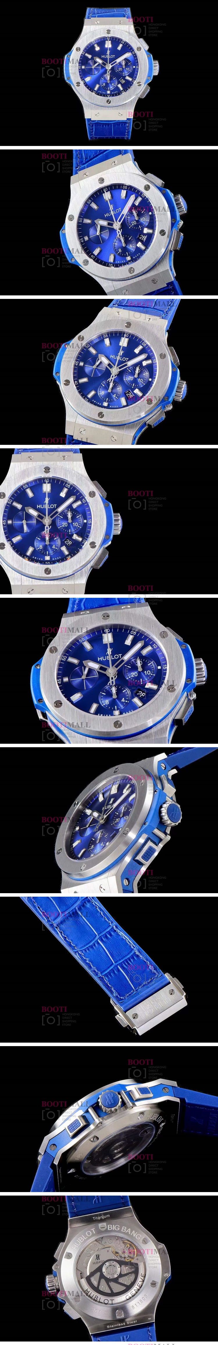 HUBLOT 위블로 Big Bang Ice Bang 44mm 빅뱅 아이스뱅 301.SX.7170.LR 44mm 1
