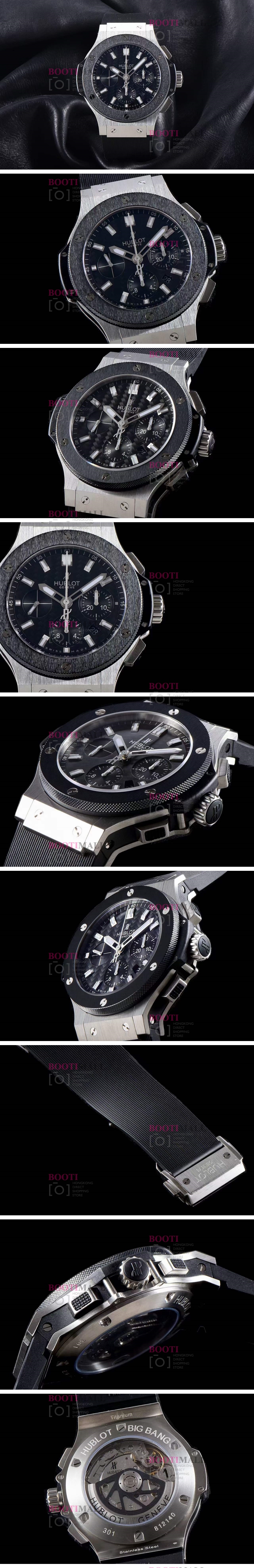 HUBLOT 위블로 Big Bang Ice Bang 44mm 빅뱅 아이스뱅 301.SX.7170.LR 44mm 1
