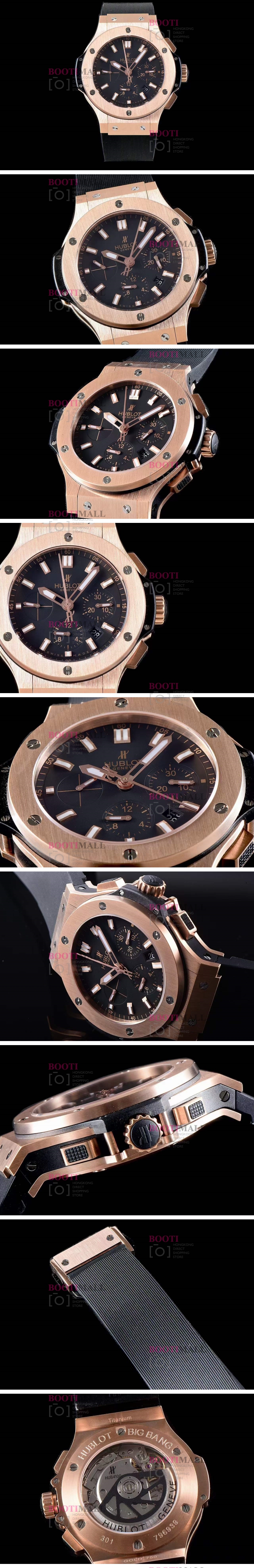 HUBLOT 위블로 Big Bang Ice Bang 44mm 빅뱅 아이스뱅 301.SX.7170.LR 44mm 1