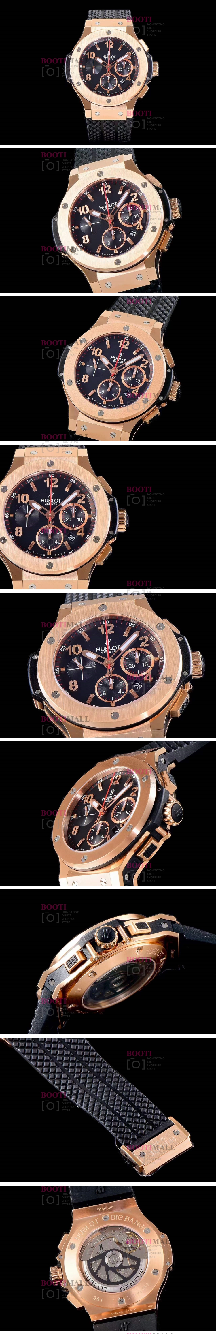 HUBLOT 위블로 Big Bang Ice Bang 44mm 빅뱅 아이스뱅 301.SX.7170.LR 44mm 1