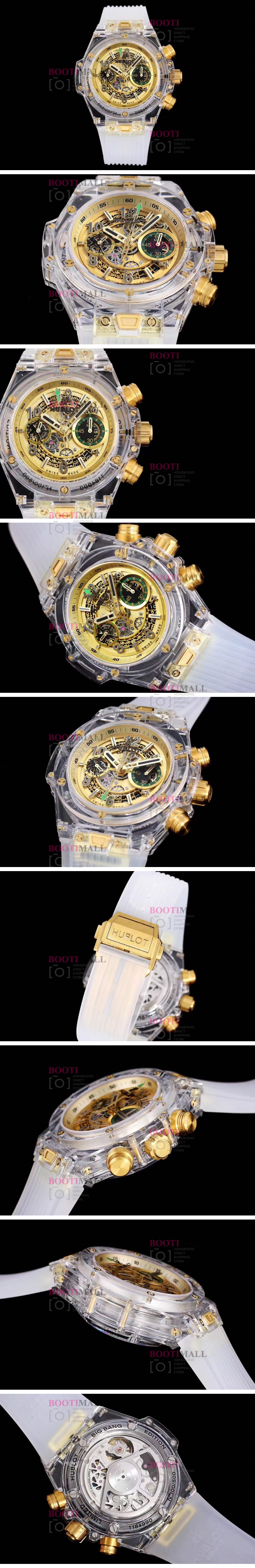 Hublot 위블로 Big Bang Unico Magic Sapphire Ref. 411.JX.4802.RT - 빅뱅 우사인 볼트 에디션 매직 사파이어 45mm 1