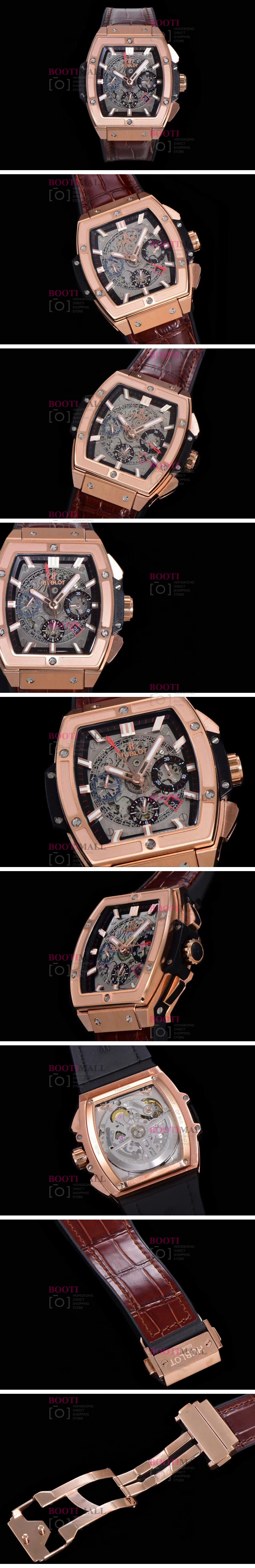 HUBLOT SPIRIT OF BIG BANG TITANIUM CERAMIC 위블로 스피릿 오브 빅뱅 티타늄 세라믹 45mm 1