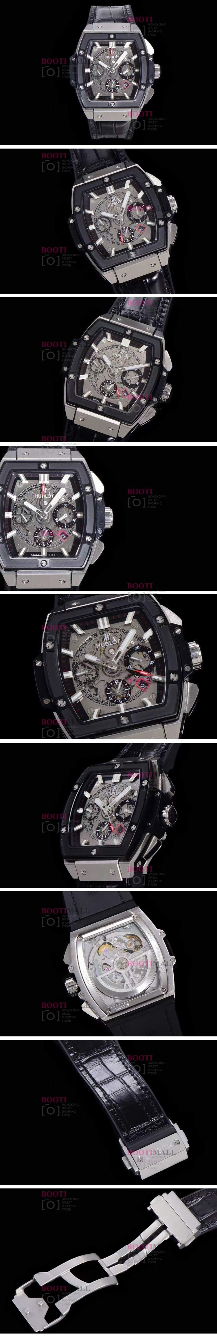HUBLOT SPIRIT OF BIG BANG TITANIUM CERAMIC 위블로 스피릿 오브 빅뱅 티타늄 세라믹 45mm 1