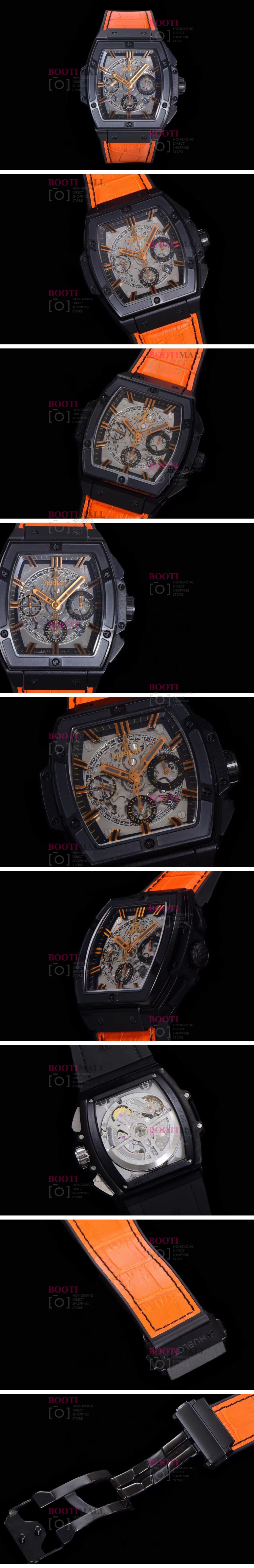 HUBLOT SPIRIT OF BIG BANG 위블로 스피릿 오브 빅뱅 45mm 1