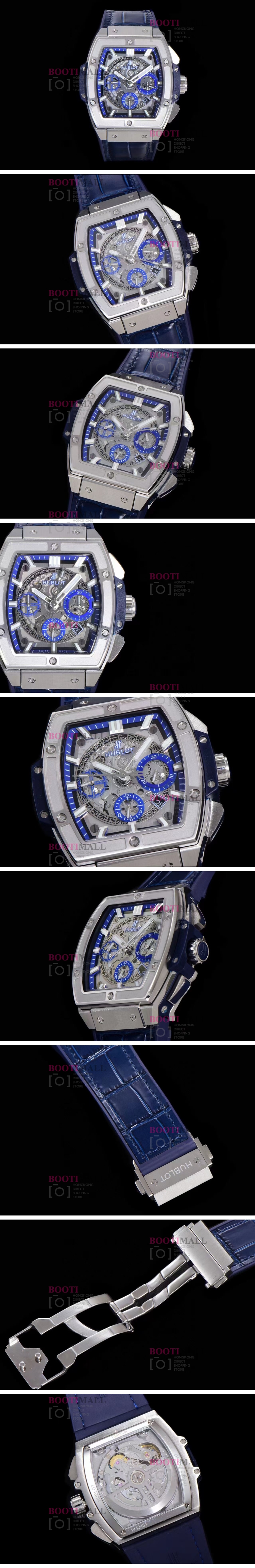 HUBLOT SPIRIT OF BIG BANG 위블로 스피릿 오브 빅뱅 45mm 1