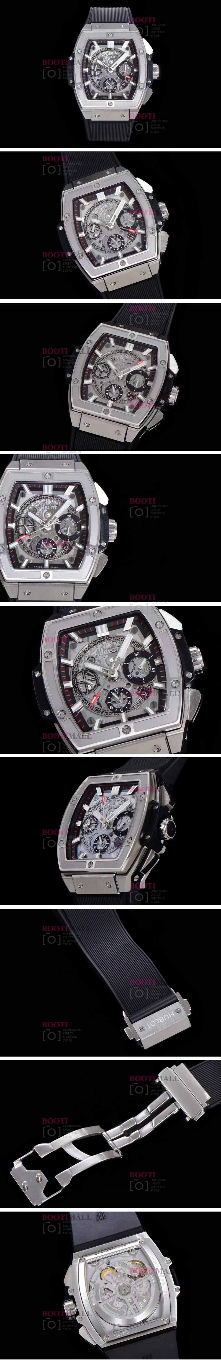 HUBLOT SPIRIT OF BIG BANG 위블로 스피릿 오브 빅뱅 45mm 1