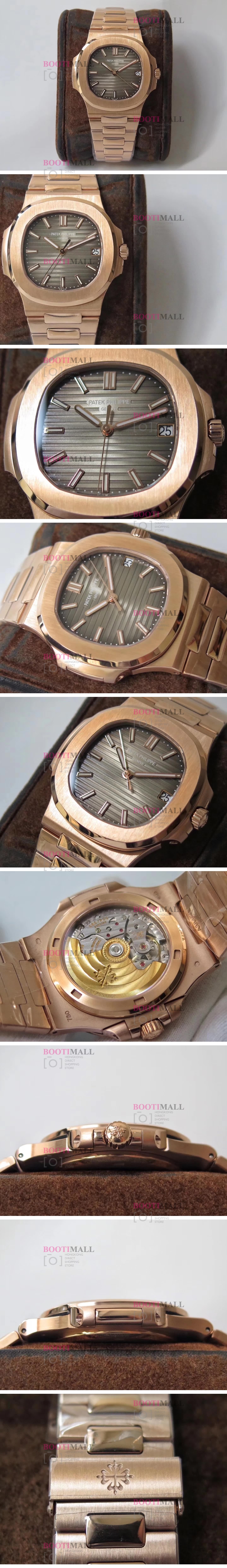 Patek Philippe Nautilus Gold 5711R - 파텍필립 노틸러스 5711R 골드 오토메틱 워치 1
