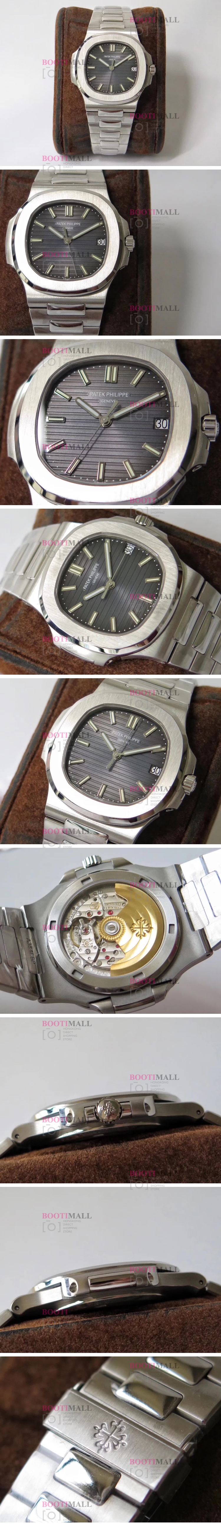 Patek Philippe Nautilus 5711R - 파텍필립 노틸러스 5711R 실버 오토메틱 워치 1