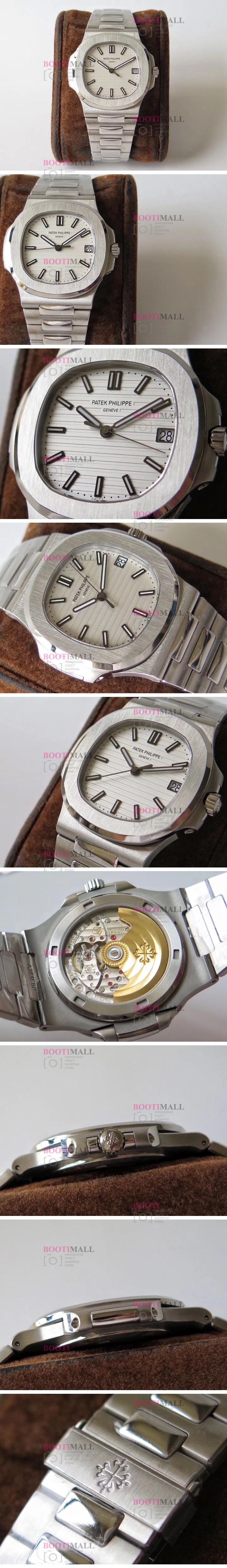 Patek Philippe Nautilus 5711R - 파텍필립 노틸러스 5711R 실버 오토메틱 워치 1