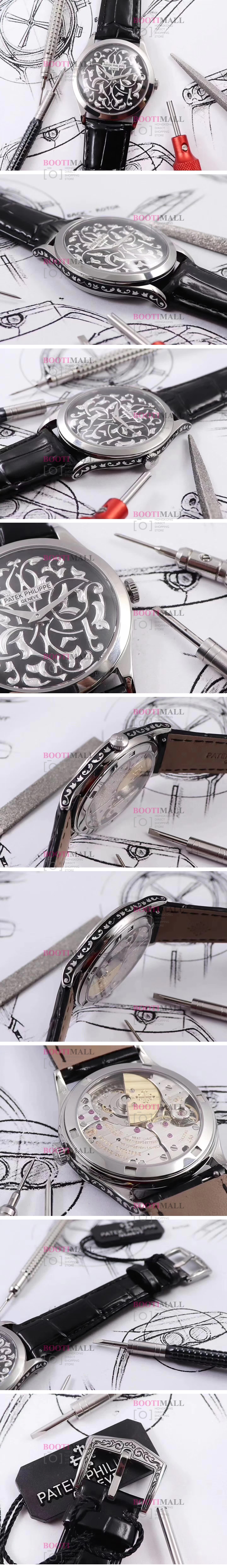 Patek Philippe Calatrava Classic 5088 파텍필립 칼라트라바 남성 워치 1