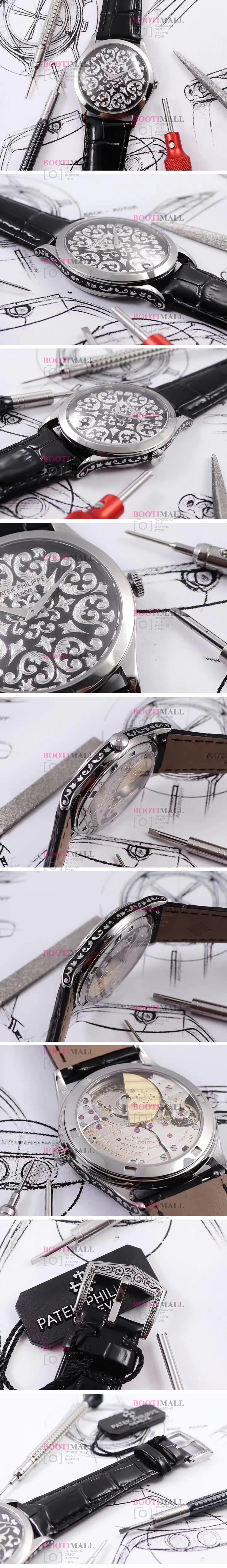 Patek Philippe Calatrava Classic 5088 파텍필립 칼라트라바 남성 워치 1