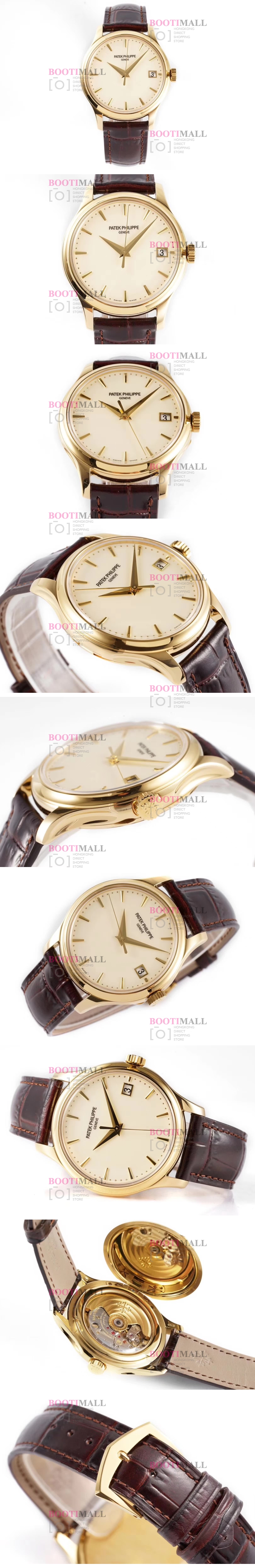 Patek Philippe Ref. 5227 Calatrava Officer Automatic Watch 파텍필립 칼라트라바 5227 오토메틱 1