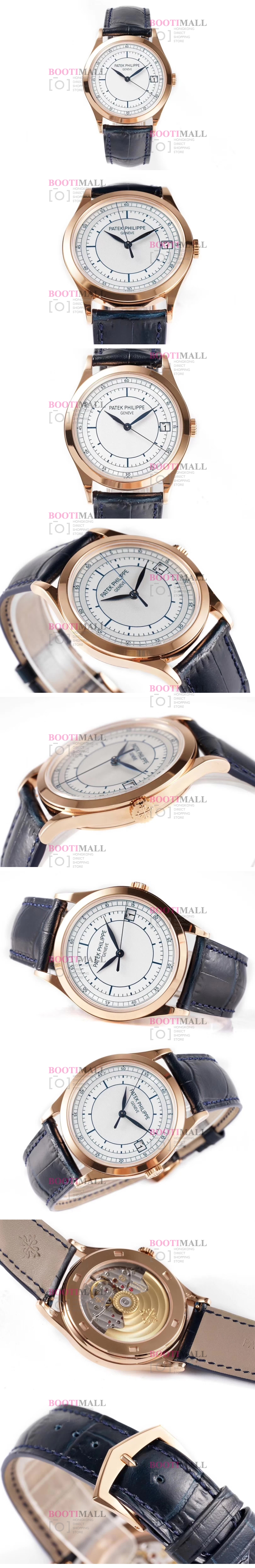 Patek Philippe Calatrava 18K White Gold 5296g Men's Watch 파텍필립 칼라트라바 화이트골드 오토매틱 워치 1