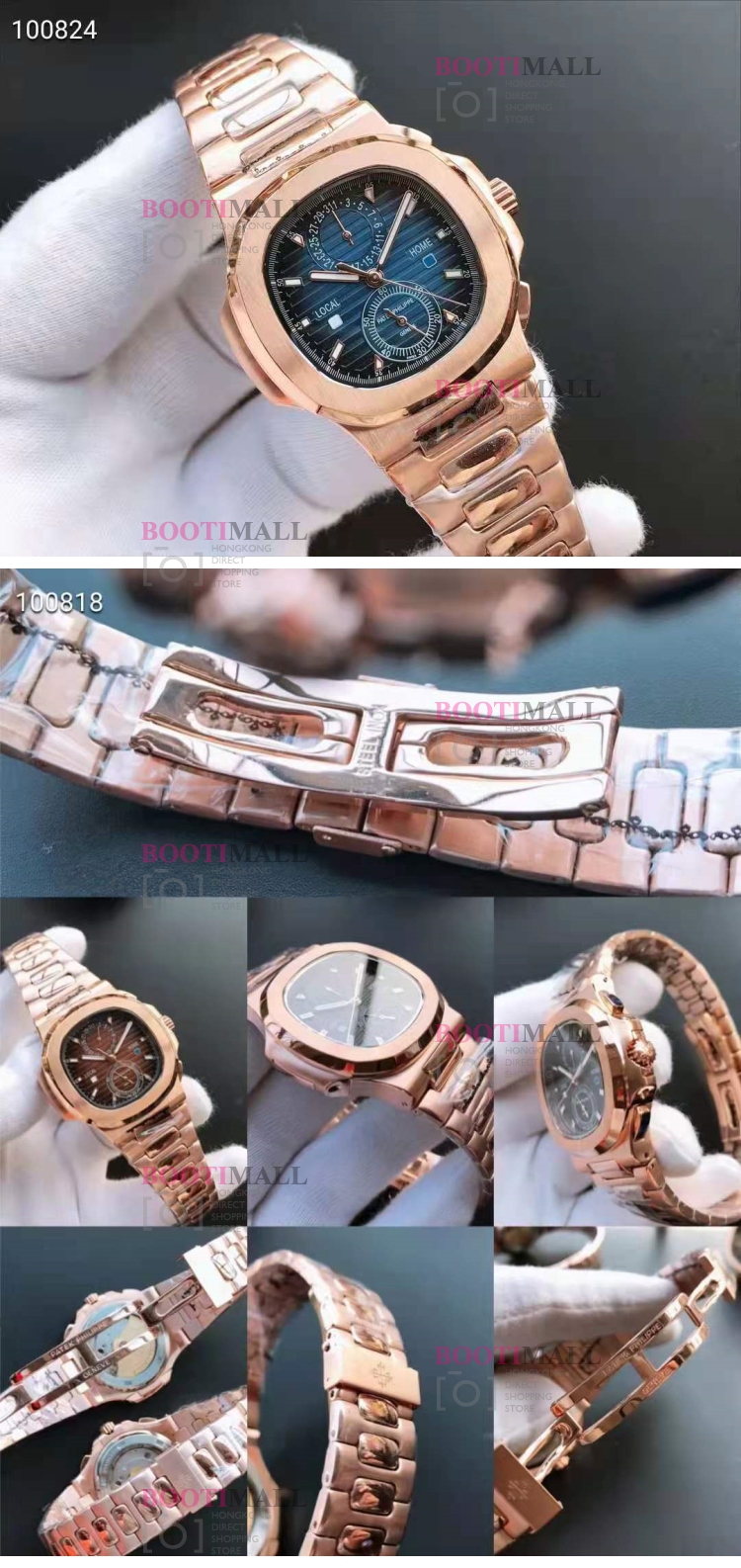 Patek Philippe 파텍필립 Nautilus Chronograph 노틸러스 크로노그래프 40mm 1