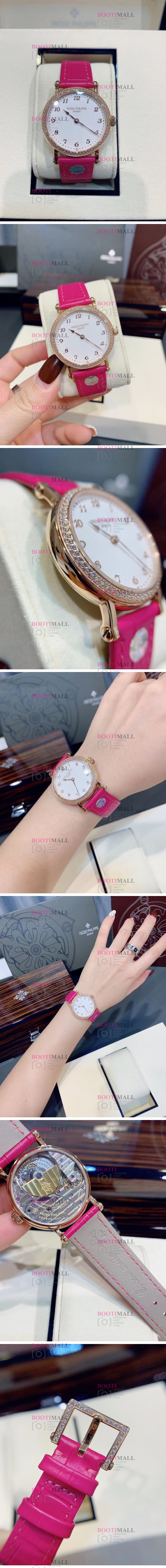 Patek Philippe 파텍필립 Calatrava 칼라트라바 7200R-001 34.6mm 1