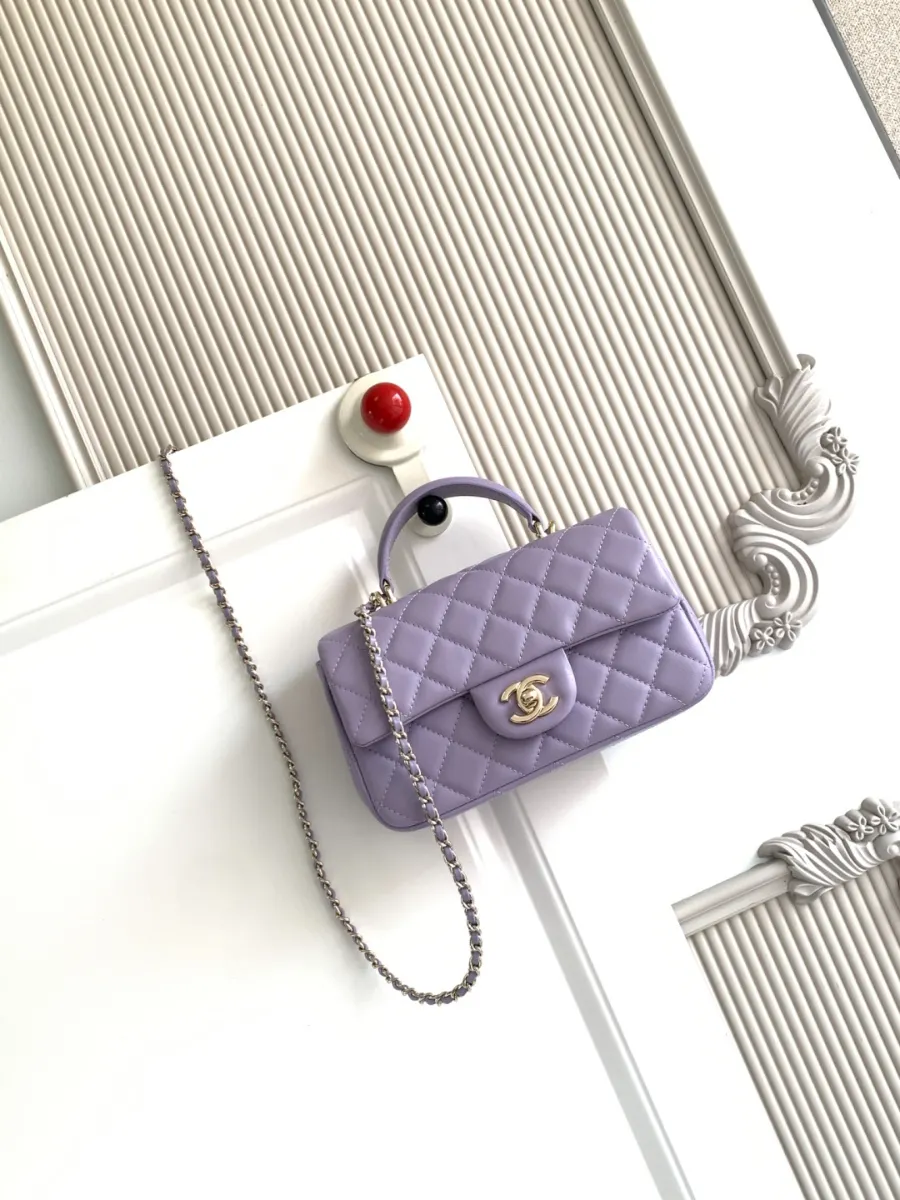 chanel_latest_mini_grained_lambskin_20bag_as2431_detail_01.jpg