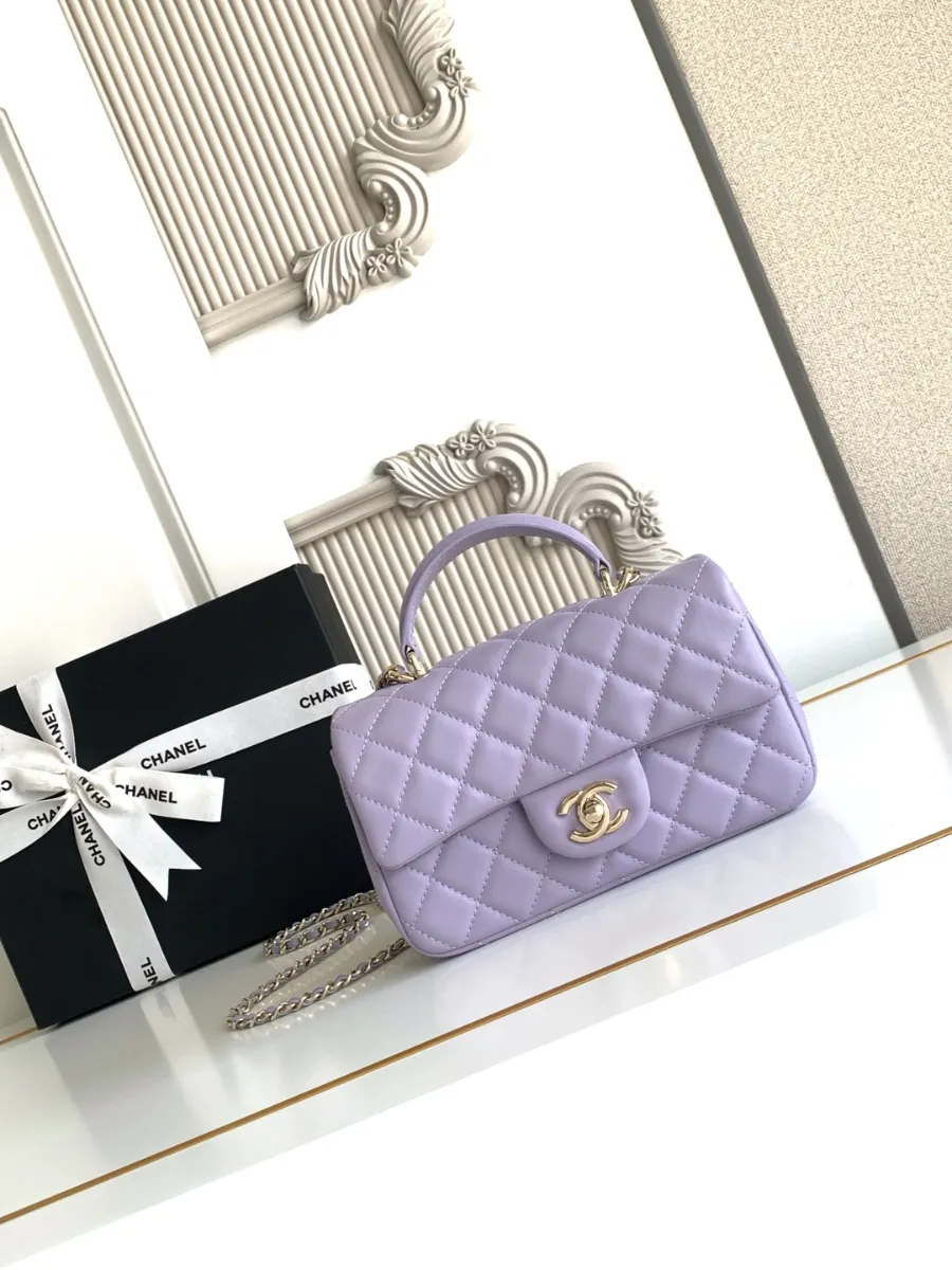 chanel_latest_mini_grained_lambskin_20bag_as2431_front.jpg