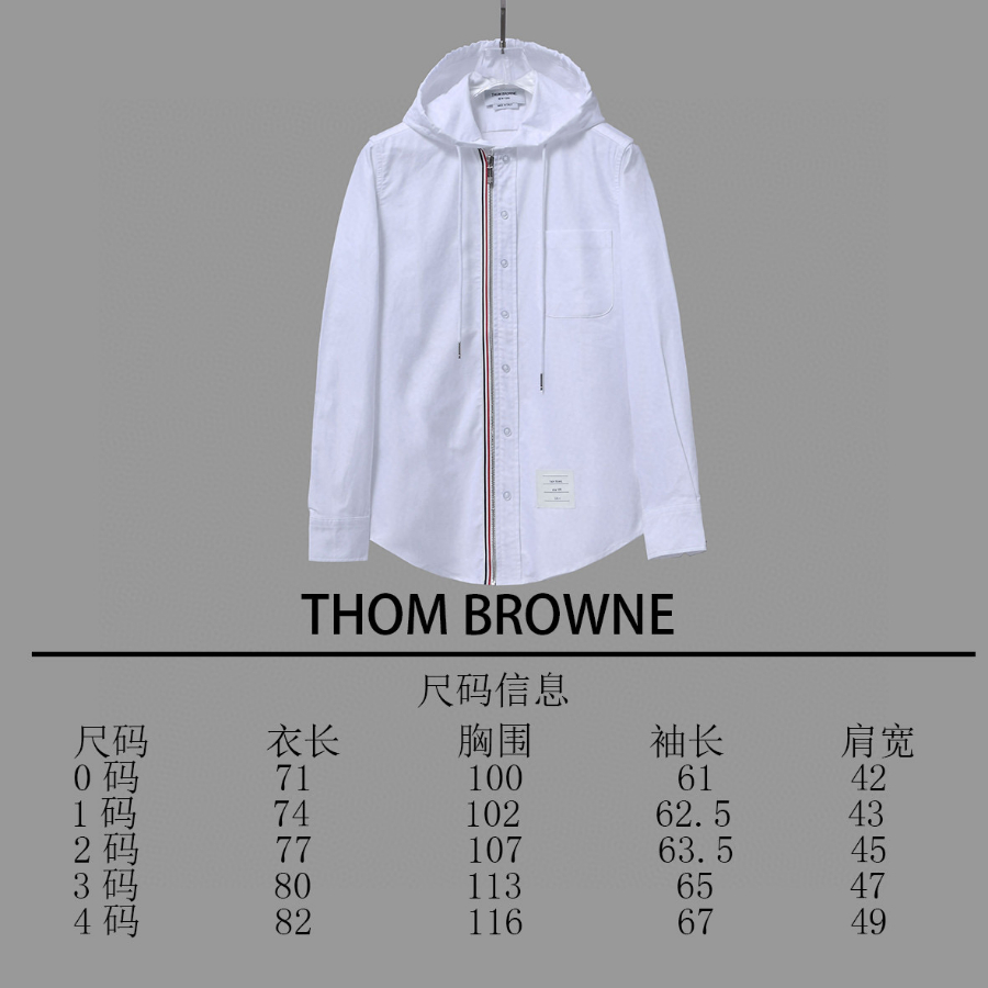 Thom Browne TB 후드 지퍼 셔츠 (삼선 디테일 클래식) 1