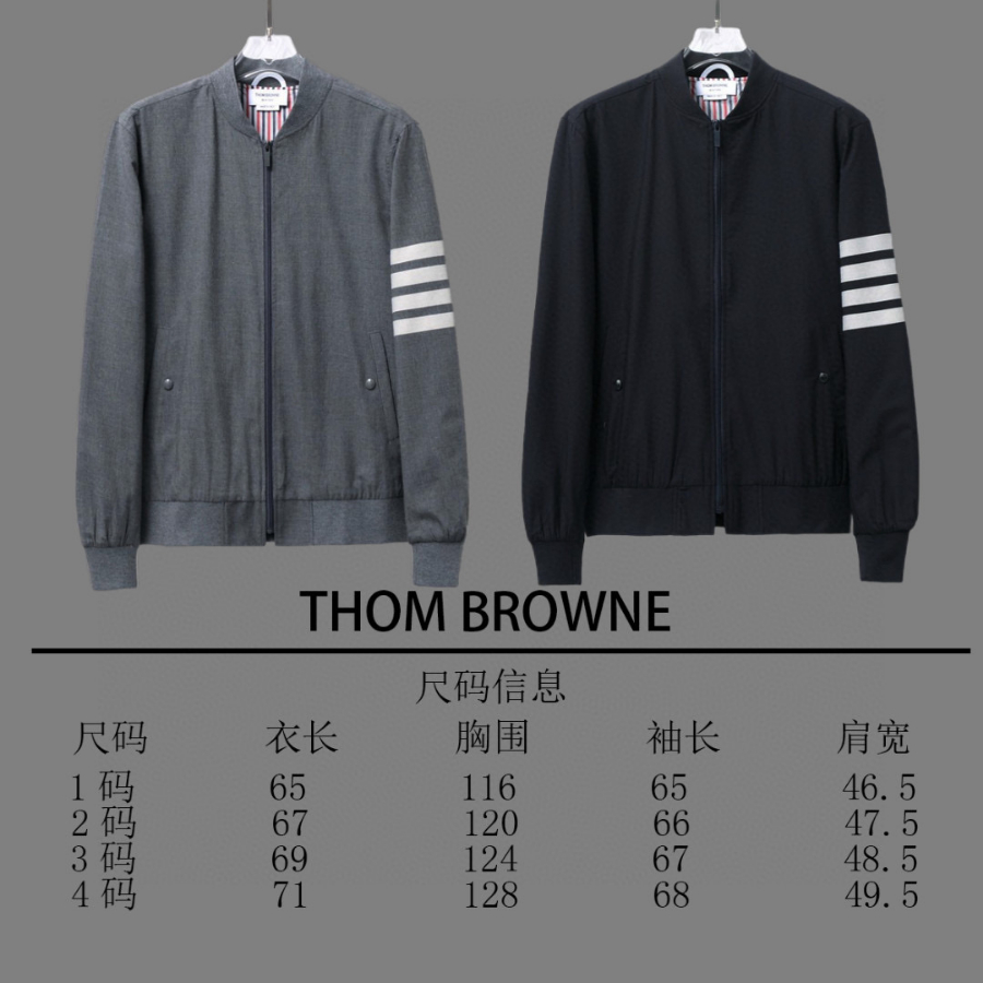 Thom Browne TB 울 블렌드 컬러 배색 야구 점퍼 1