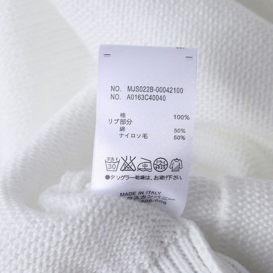 Thom Browne TB 요트 자수 순모 니트 후드 집업 10