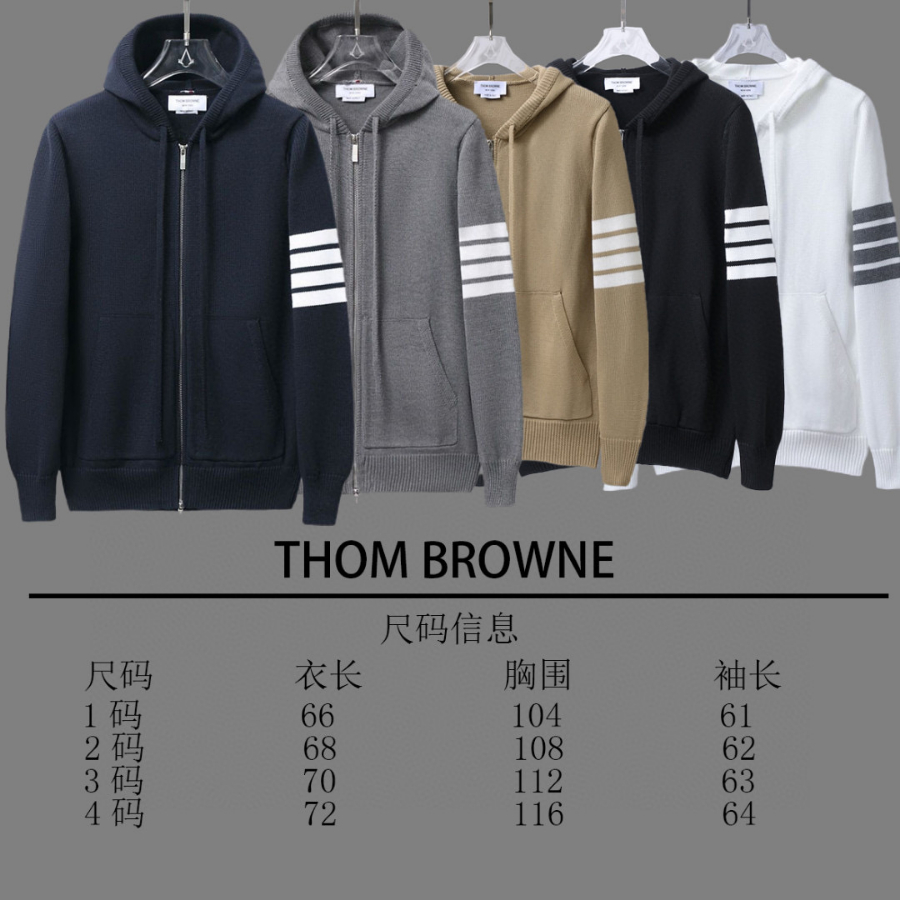 Thom Browne TB 요트 자수 순모 니트 후드 집업 11