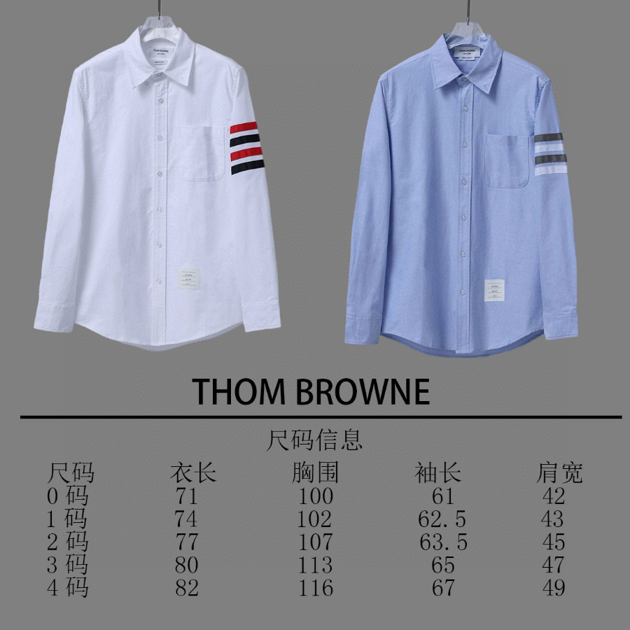 THOM BROWNE 톰브라운 TB 더블 색상 소매 띠 셔츠 2