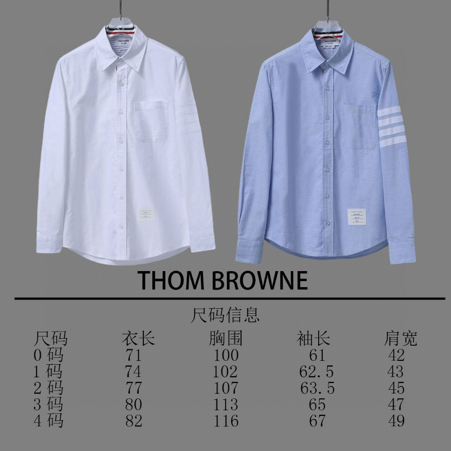 THOM BROWNE 톰브라운 TB 화이트 소매 라인 셔츠 1